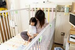 病児付き添い、家族の交通費支援