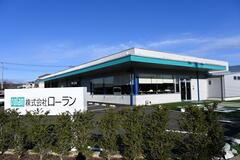 ローランが経営実践賞　