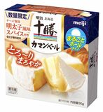 「明治北海道十勝カマンベール チーズ専用明太子風味スパイス付き」6月1日発売／数量限定・全国