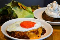 【ミヤコレ】セカイで３番目においしいハンバーグ ぽんず