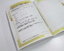 「犯罪被害者手帳」今夏にも配布