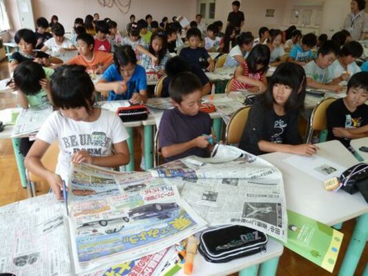 切り抜き分かった／宇都宮市田原西小
