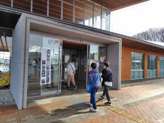 票の再点検が行われている「ゆめプラザ・那須」