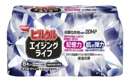 　日清ヨークの「ピルクル　エイジングライフ」