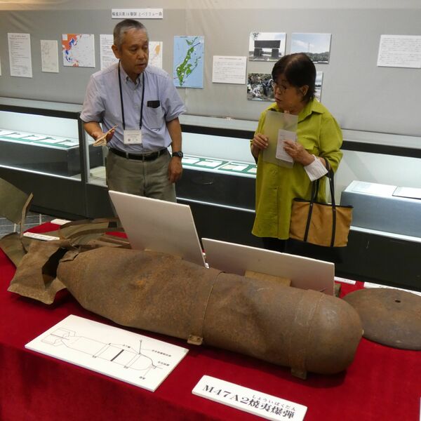 焼夷弾の実物、兵士が家族に宛てた手紙などを展示 宇都宮空襲80年で