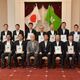 栃木県など「ふるさと電気」採用21社を認証　「エネルギーの地産地消進める」と福田知事