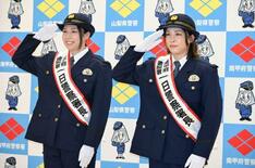 パリ五輪金の柔道選手が一日署長