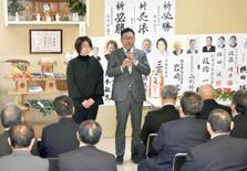 「人生を懸ける」 国政進出へ決意