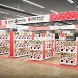 さくらにガシャポン大型専門店　８日、TSUTAYAさくら店にオープン　…