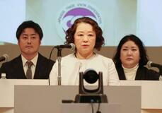 春闘、連合「５％以上」要求