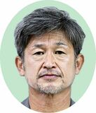 カズ、J3福島移籍