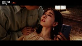 Galaxy|au「新しいGalaxy The Movie 主演 田中みな実」篇 2026年2月26日(木)から公開