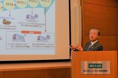 「弊社の『特色ある個性豊かな取り組み』について」　あいおいニッセイ同和損害保険株式会社 代表取締役社長  金杉 恭三氏