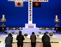 宇都宮で戦没者追悼式
