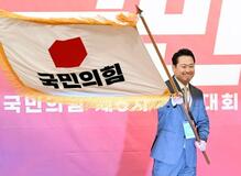 韓国野党、新代表に前大統領派