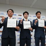 バックスFW３人が新入団会見　元日本代表の鈴木円らが抱負
