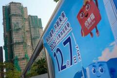 香港議会選、投票開始