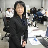 家族や職場の支えを力に、仕事と家庭両立 足利銀行 女性初の執行役員・中嶋久美子さん
