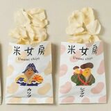 新感覚だけど、懐かしい？　那須米のチップス発売　那須のＧＯＯＤＮＥＷＳ