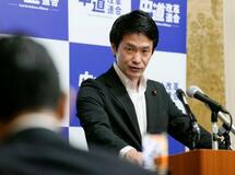 皇室典範改正「丁寧な姿勢で」
