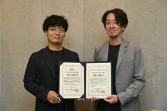 全国大会初の優秀賞
