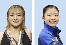 三浦璃来、木原龍一組がＳＰ首位