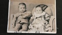 ＜１＞幼心に刻まれた苦しみ　栃木・梁島宏光さん（82）　小さな骨壺に入れられ戻ってきた父