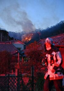 足利の山林火災　発生４日目