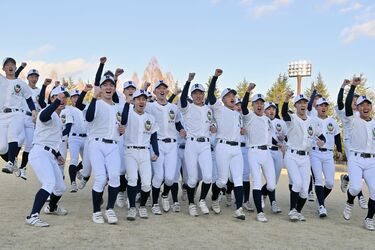 佐野日大、センバツ出場決定　12年ぶり５度目の吉報