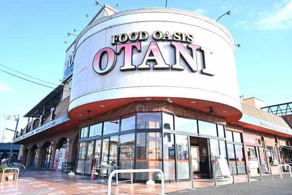 スーパーオータニの店舗（写真はフードオアシスオータニ鶴田店）