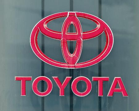 トヨタ自動車のロゴ=愛知県豊田市