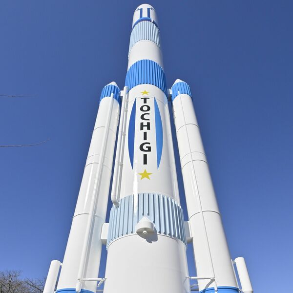 青色の模様に一新されました 栃木県子ども総合科学館、H2ロケットの