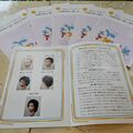がん治療後の脱毛　生えそろう時期は?カラーリングは？　患者の疑問、冊子に　宇都宮市の美容室「アトラス」江連さん