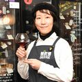 ３度目の挑戦で合格、ソムリエの上位資格「エクセレンス」　栃木でワイン食堂営む遠藤さん 「おいしさ 楽しさ伝えたい」