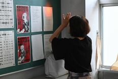 栃木県教委、盗撮カメラ探知機の貸し出し開始　宇都宮北高で立ち会い点検