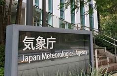 ９月の平均気温、歴代３位に