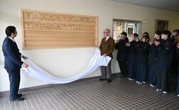 歴代生徒の「栄光」ずらり　創立１００周年の鹿沼高　地元木材使ったボード…