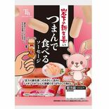 岩下の新生姜入りソーセージ発売　滝沢ハムの「つまんで食べる」シリーズから