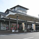 道の駅に直営の納豆工場　茨城県の道の駅しもつま　直売所やレストランなど…