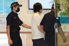 東京エレ子会社に罰金７億円