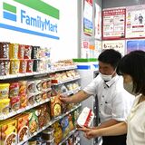 郵便局でファミマの商品販売　カップ麺や調味料　茂木で県内初