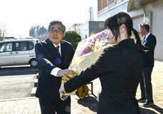 【夕刊】市貝町・入野町長が勇退