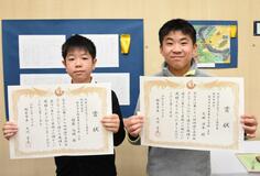 けさの顔（県南）