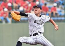 [22夏]１回戦　幸福の科学学園vs今市工