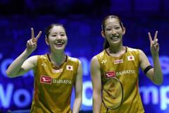 志田・松山組、山口が銅以上確定