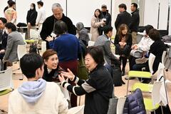 多世代交流、広がる輪