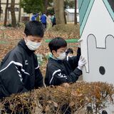 地元中学生は欠かせない存在　下野・グリムの森でイルミネーション片付け