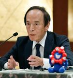 日銀総裁、利上げ路線継続の方針