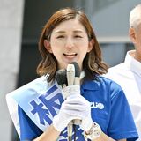 参院選栃木選挙区　立憲民主党新人・板津由華氏の第一声　「物価高と戦い、国民生活を守る」
