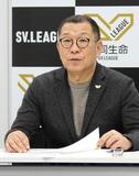 ２６～２７年にタイで公式戦へ